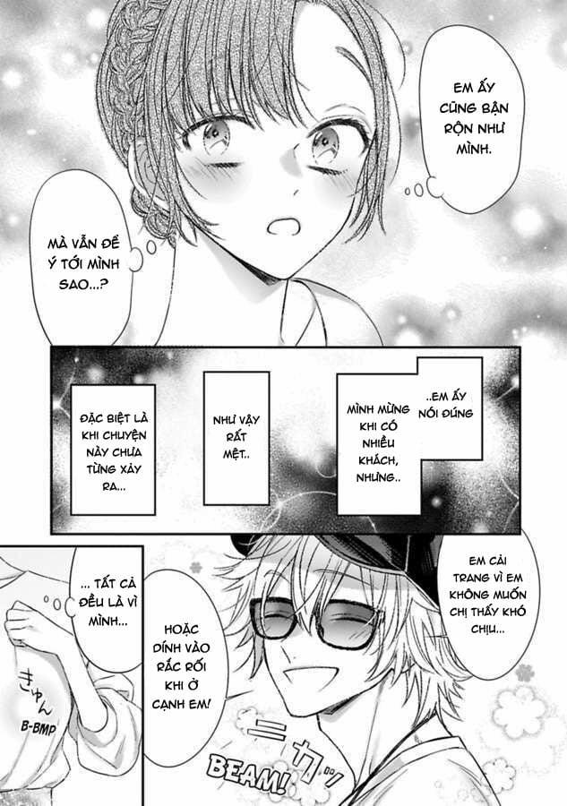 Anh Ấy Thưởng Cho Tôi Tình Yêu Và Sự Nuông Chiều ~ Vẻ Ngoài Tựa Cún Con Của Ảnh Khiến Tôi Như Tan Chảy 4.1 trang 6
