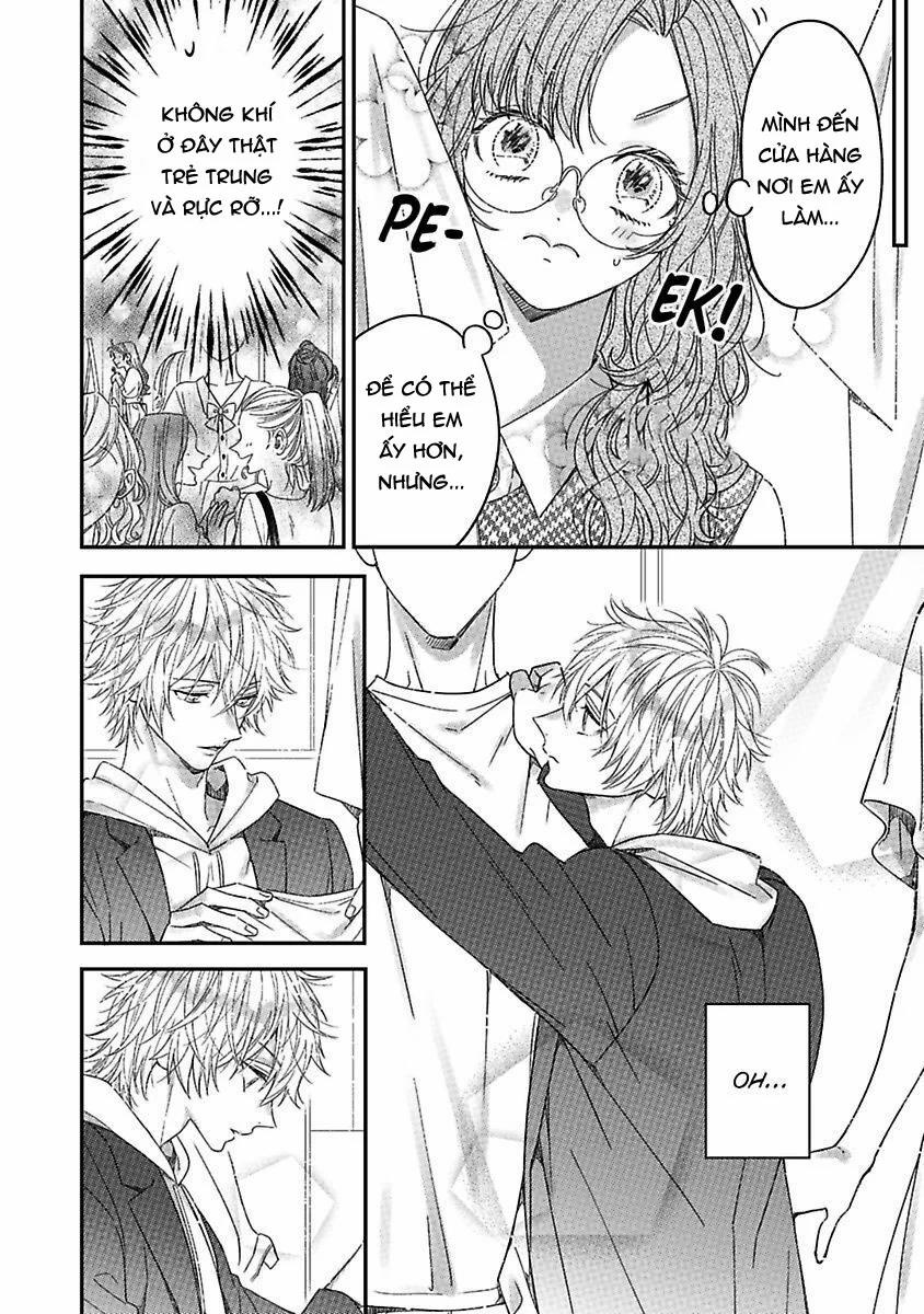 Anh Ấy Thưởng Cho Tôi Tình Yêu Và Sự Nuông Chiều ~ Vẻ Ngoài Tựa Cún Con Của Ảnh Khiến Tôi Như Tan Chảy 5.1 trang 13