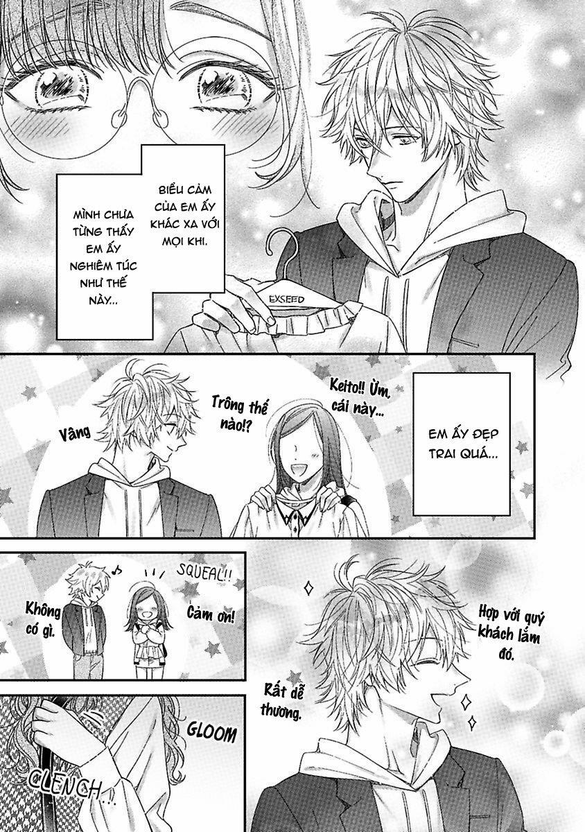 Anh Ấy Thưởng Cho Tôi Tình Yêu Và Sự Nuông Chiều ~ Vẻ Ngoài Tựa Cún Con Của Ảnh Khiến Tôi Như Tan Chảy 5.1 trang 14