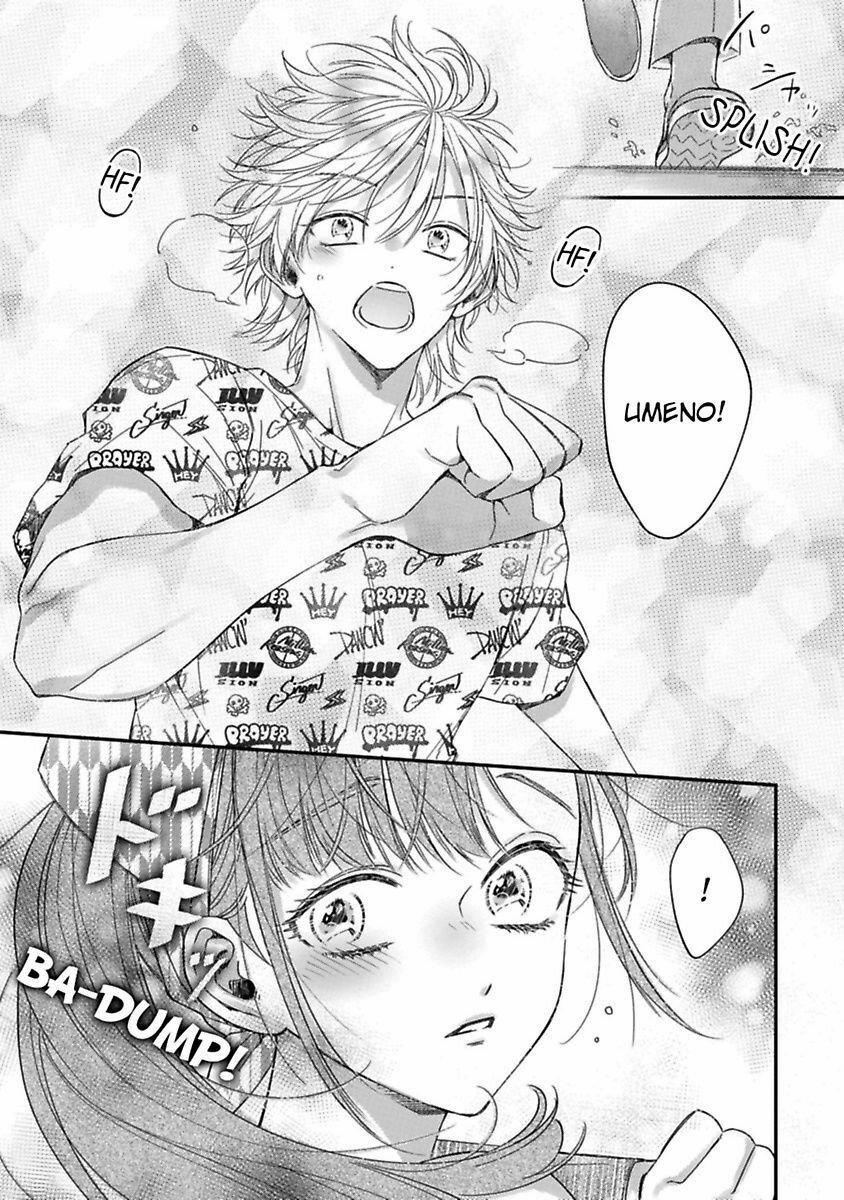 Anh Ấy Thưởng Cho Tôi Tình Yêu Và Sự Nuông Chiều ~ Vẻ Ngoài Tựa Cún Con Của Ảnh Khiến Tôi Như Tan Chảy 6.1 trang 12