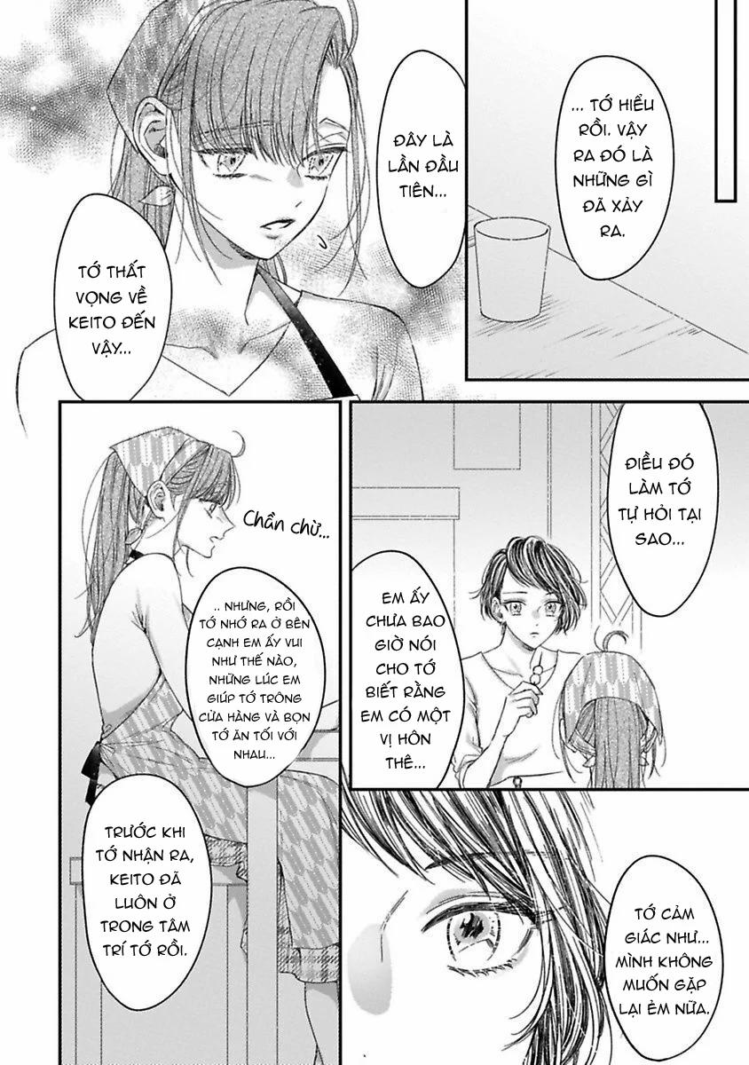 Anh Ấy Thưởng Cho Tôi Tình Yêu Và Sự Nuông Chiều ~ Vẻ Ngoài Tựa Cún Con Của Ảnh Khiến Tôi Như Tan Chảy 6.1 trang 7