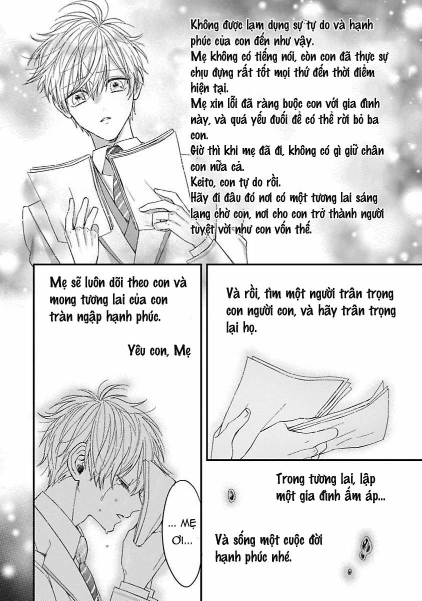 Anh Ấy Thưởng Cho Tôi Tình Yêu Và Sự Nuông Chiều ~ Vẻ Ngoài Tựa Cún Con Của Ảnh Khiến Tôi Như Tan Chảy 6.2 trang 14