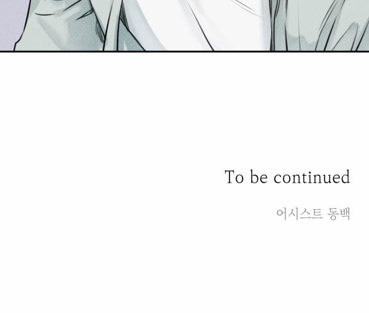 Anh Bạn Thiên Thần 16 trang 59