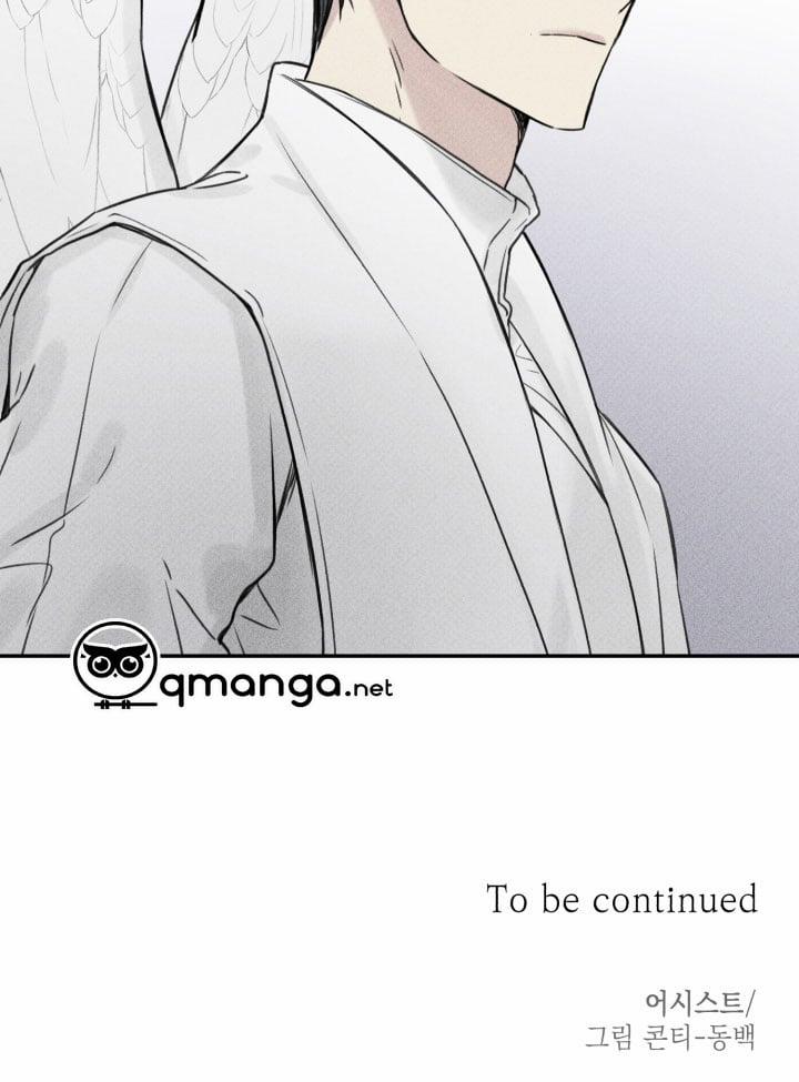 Anh Bạn Thiên Thần 24 trang 45