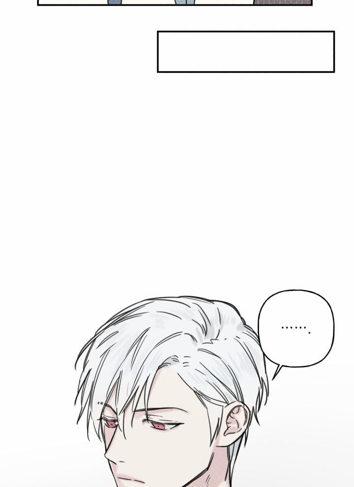 Anh Bạn Thiên Thần 30 trang 32