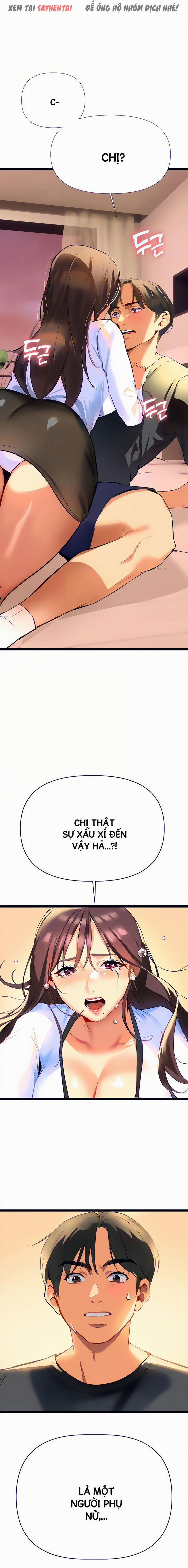 Anh Cần Em, Chị À 13 trang 5