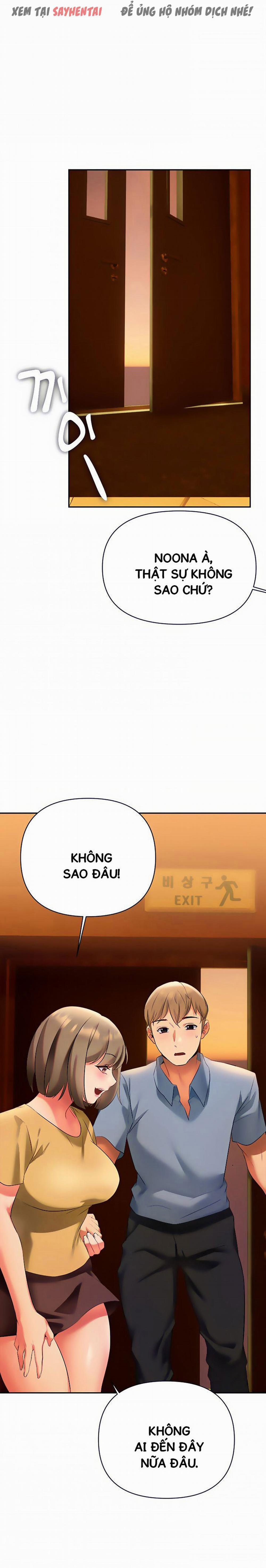 Anh Cần Em, Chị À 26 trang 9