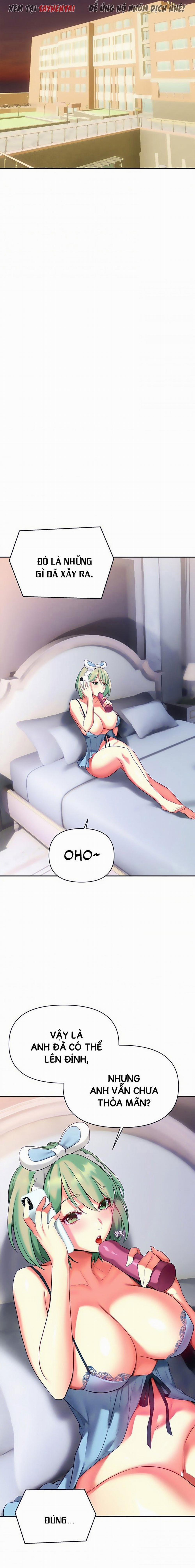 Anh Cần Em, Chị À 29 trang 12