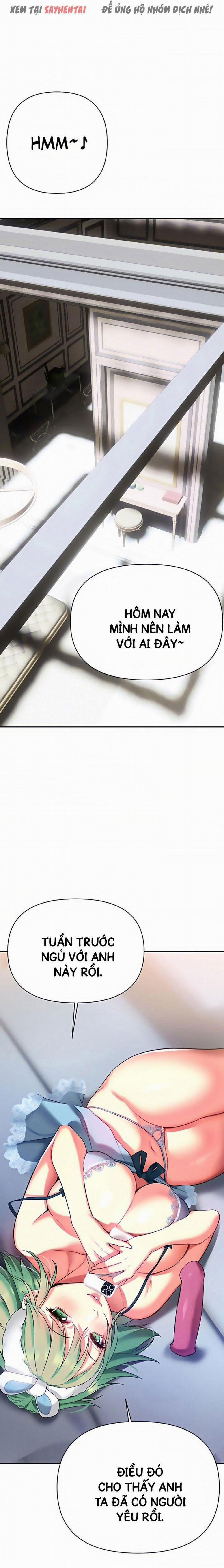 Anh Cần Em, Chị À 29 trang 3