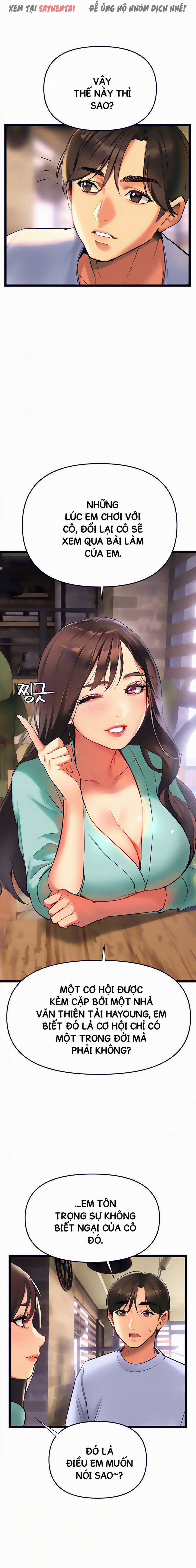 Anh Cần Em, Chị À 3 trang 12