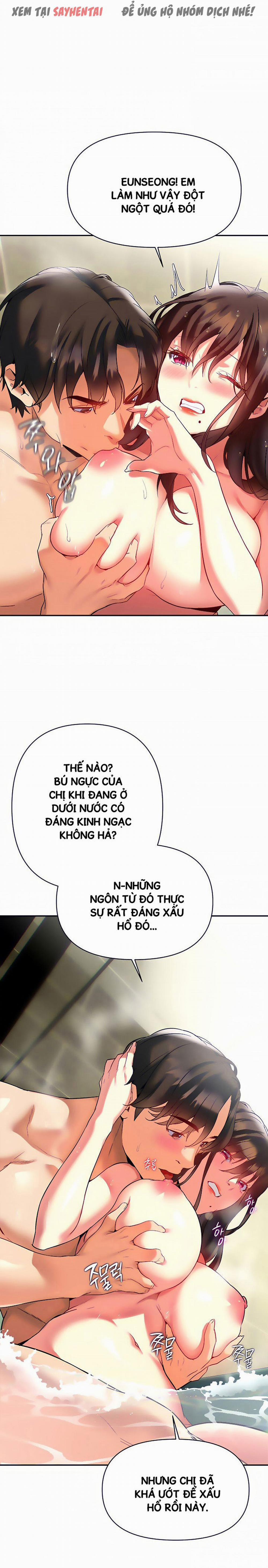 Anh Cần Em, Chị À 33 trang 7