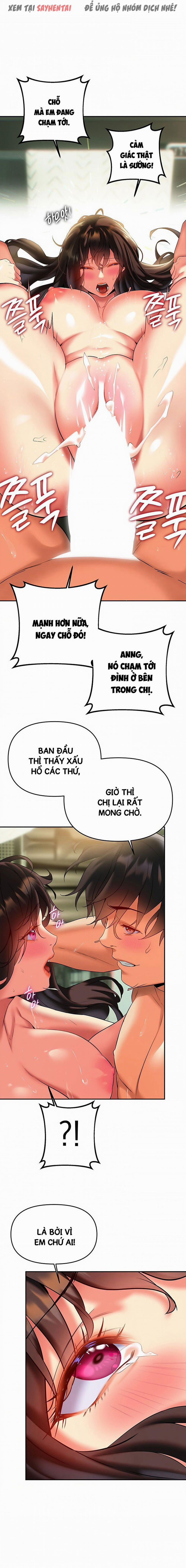 Anh Cần Em, Chị À 37 trang 5