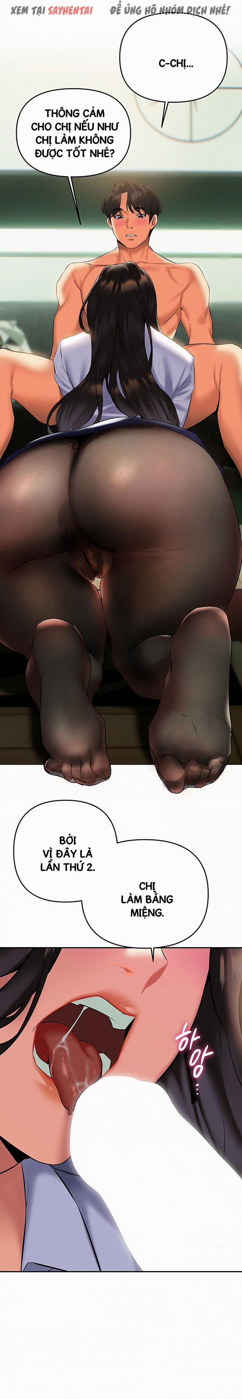 Anh Cần Em, Chị À 38 trang 11