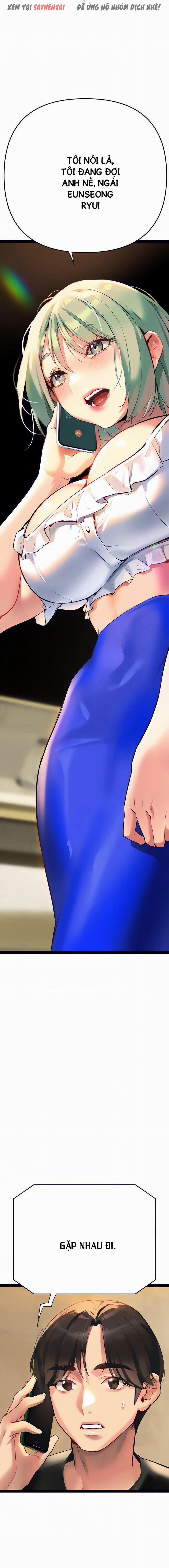 Anh Cần Em, Chị À 4 trang 19