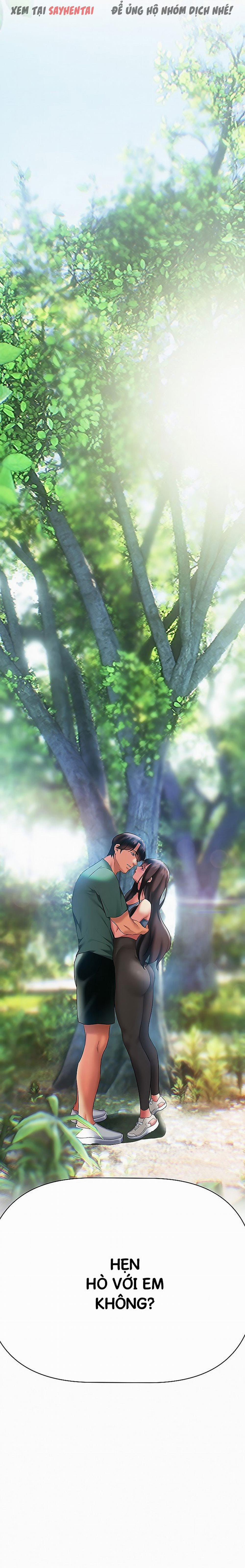 Anh Cần Em, Chị À 42 trang 13