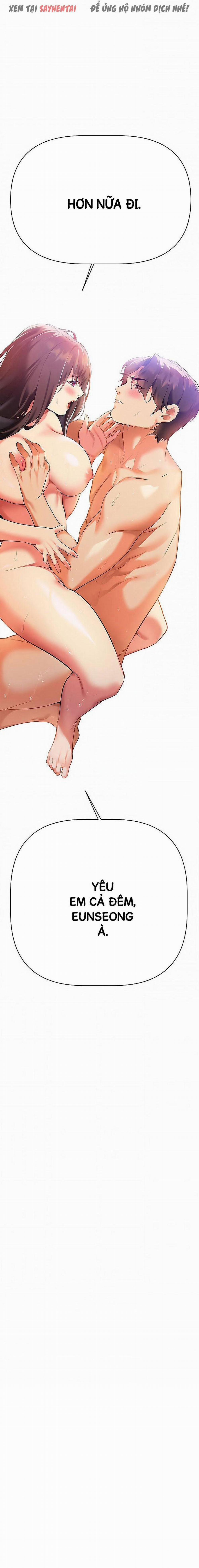 Anh Cần Em, Chị À 45 trang 3