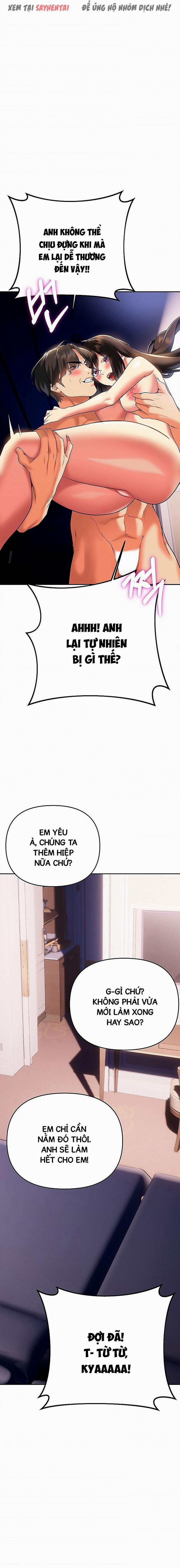 Anh Cần Em, Chị À 47 trang 3