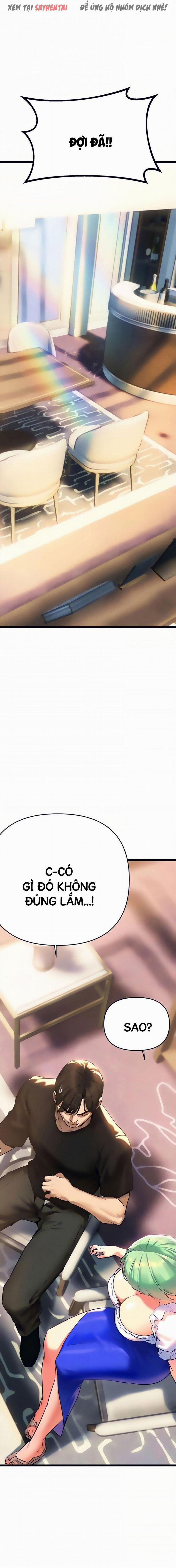 Anh Cần Em, Chị À 7 trang 3