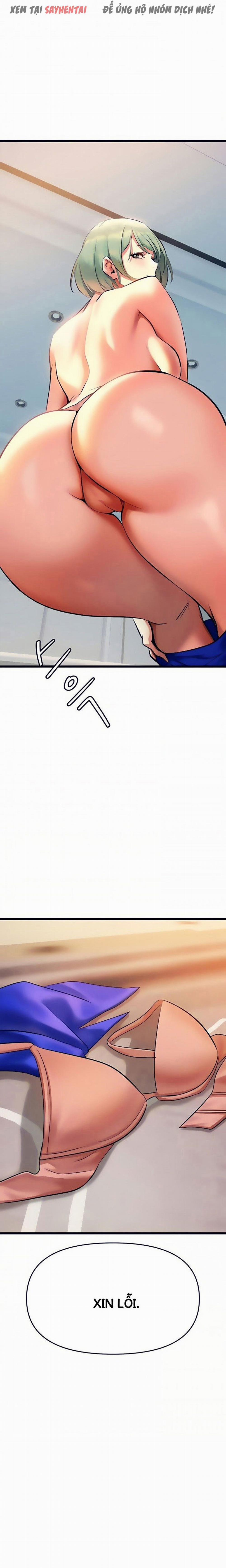 Anh Cần Em, Chị À 7 trang 7