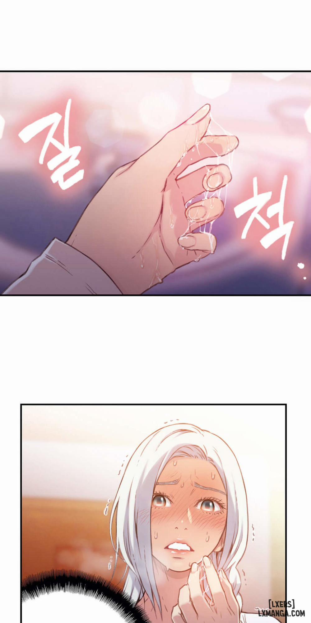 Anh Chàng Ngọt Ngào 11 trang 14