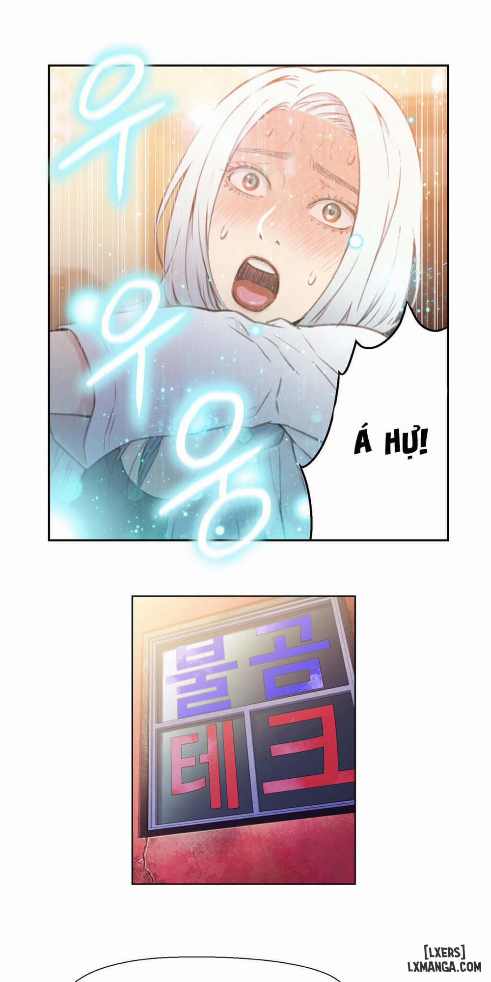 Anh Chàng Ngọt Ngào 11 trang 34