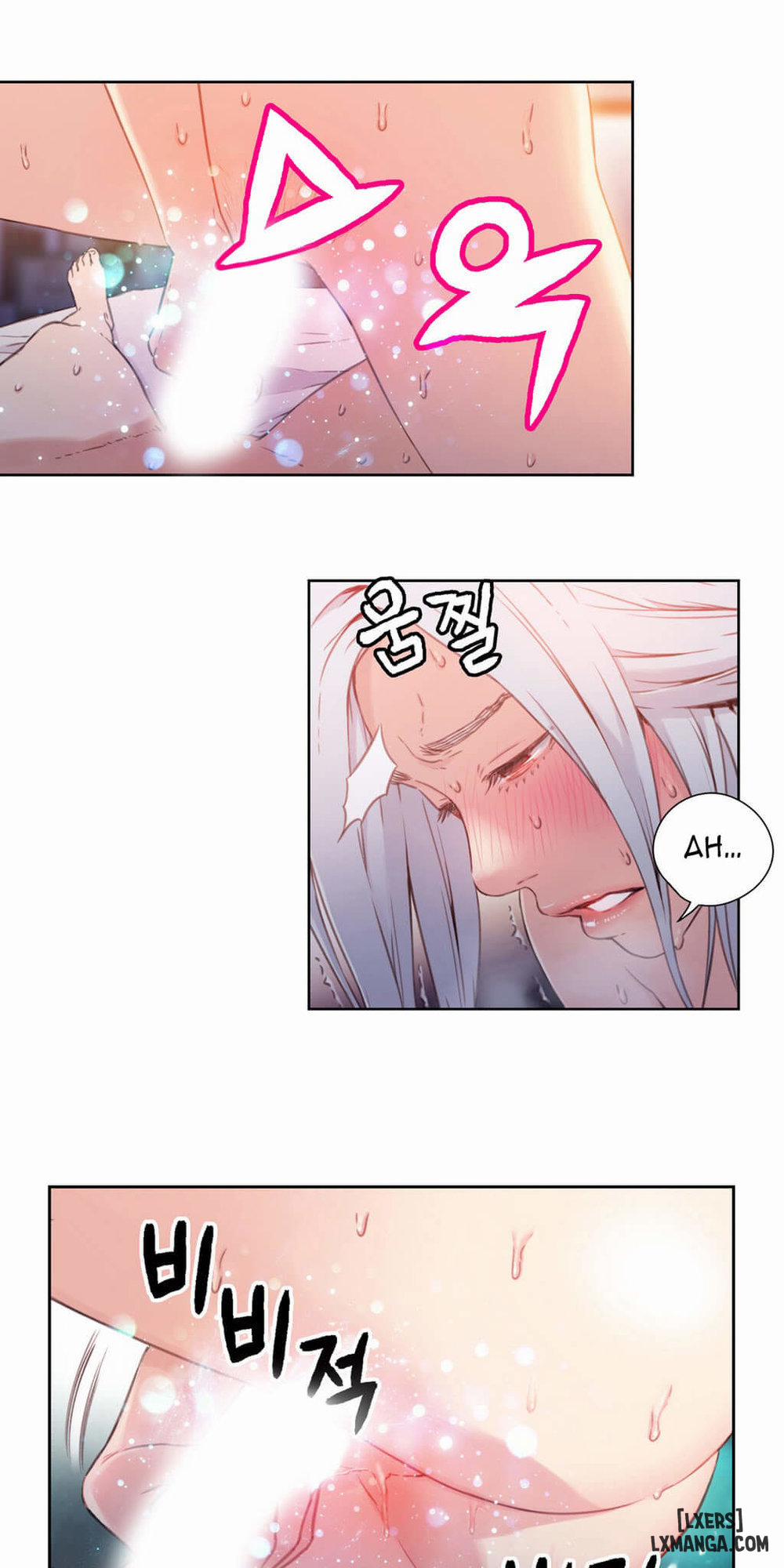 Anh Chàng Ngọt Ngào 12 trang 21