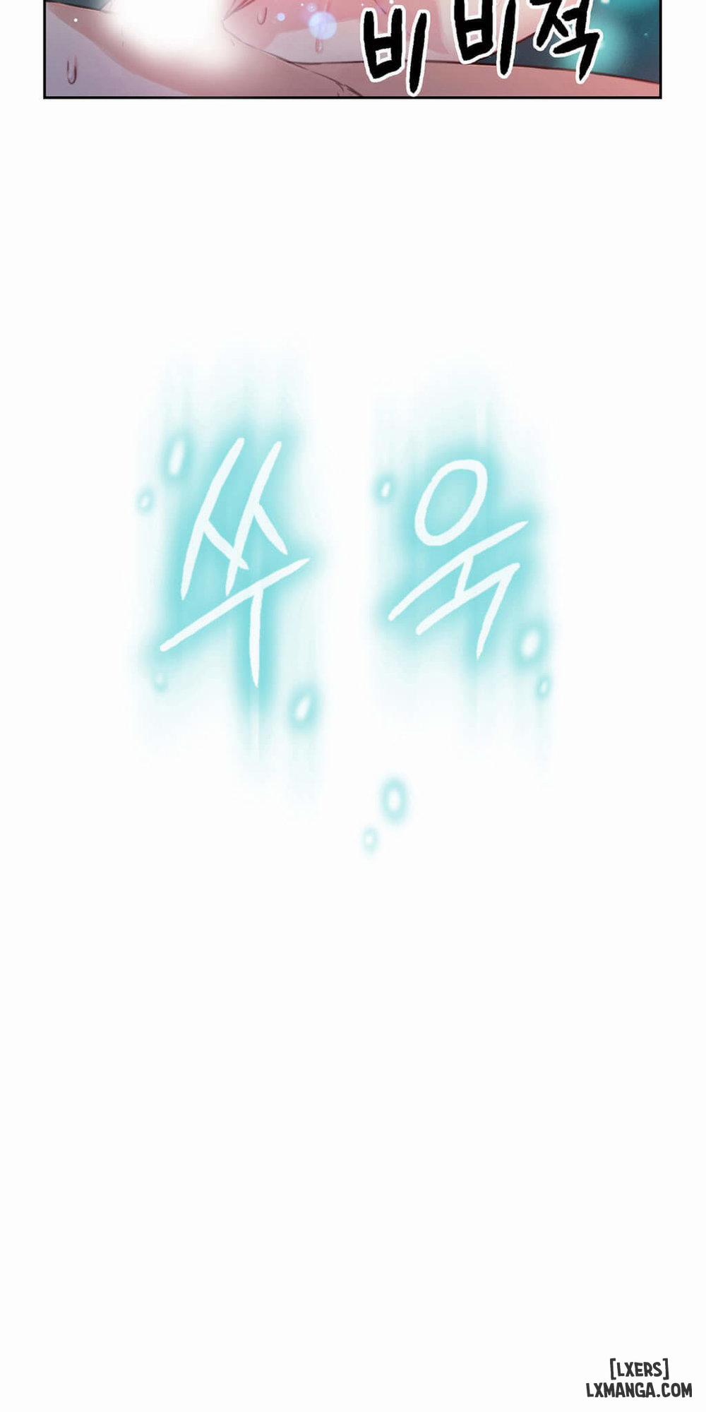 Anh Chàng Ngọt Ngào 12 trang 22