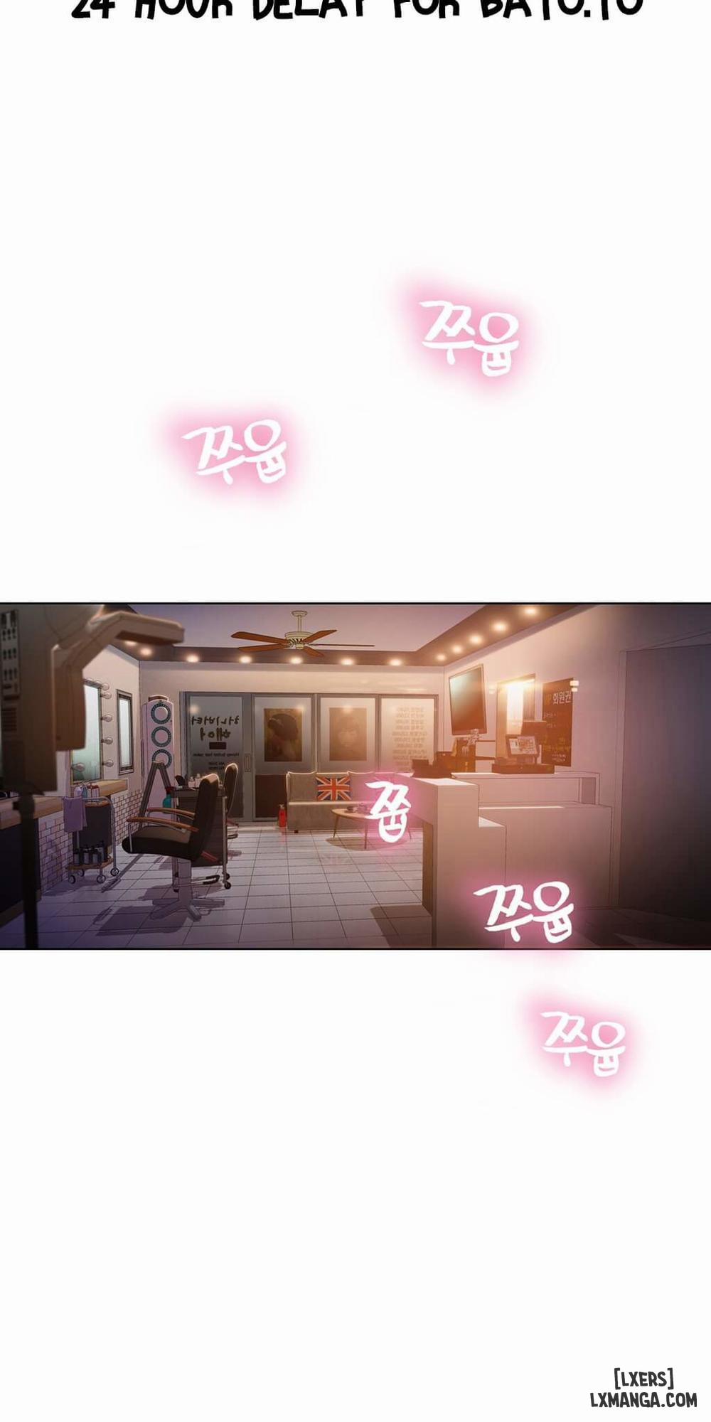 Anh Chàng Ngọt Ngào 21 trang 1