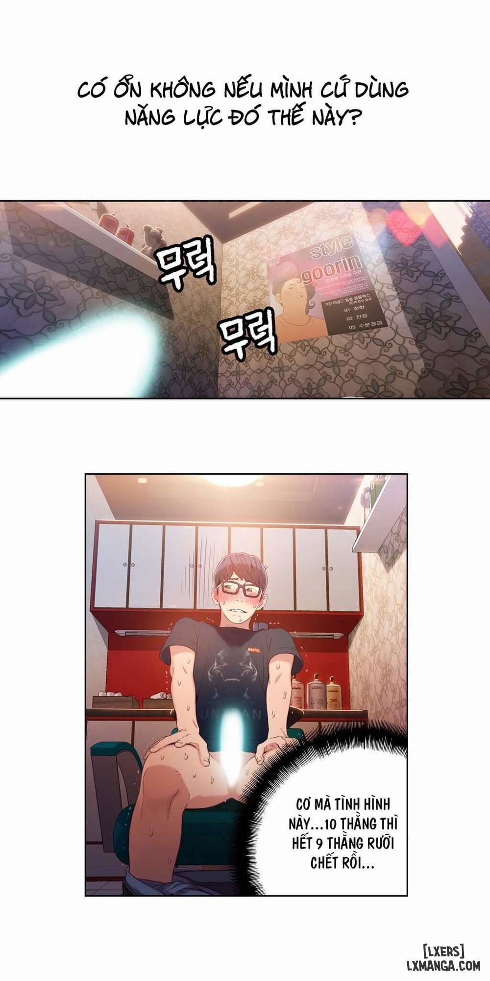 Anh Chàng Ngọt Ngào 21 trang 24