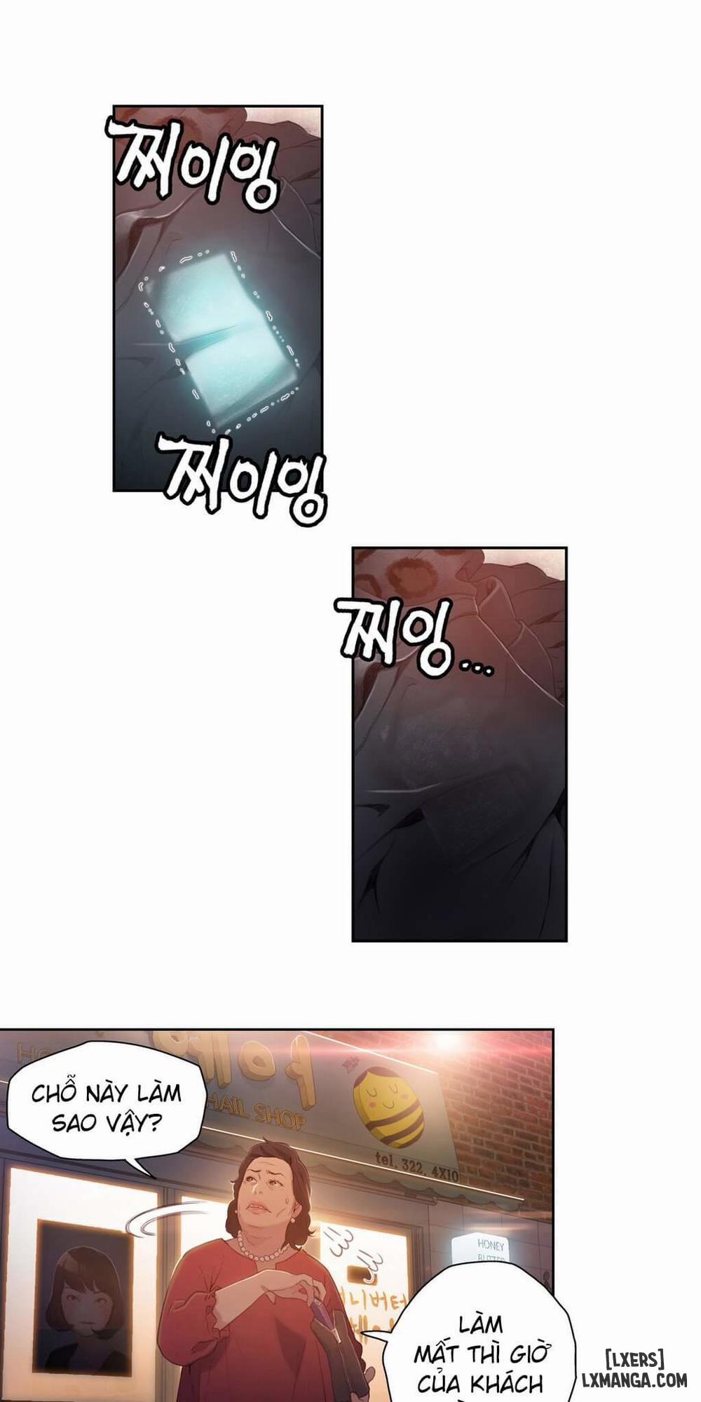 Anh Chàng Ngọt Ngào 22 trang 4