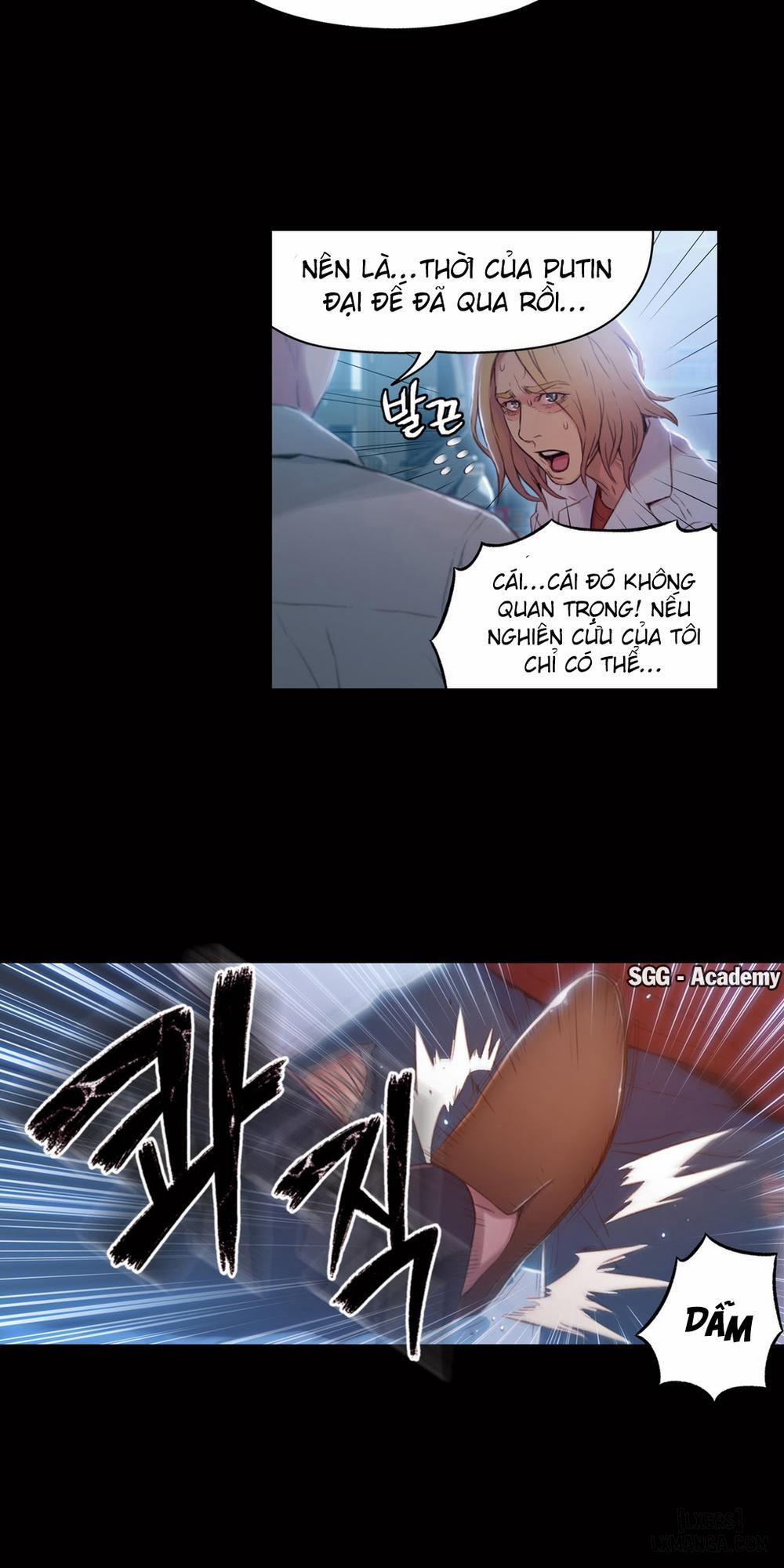 Anh Chàng Ngọt Ngào 33 trang 26