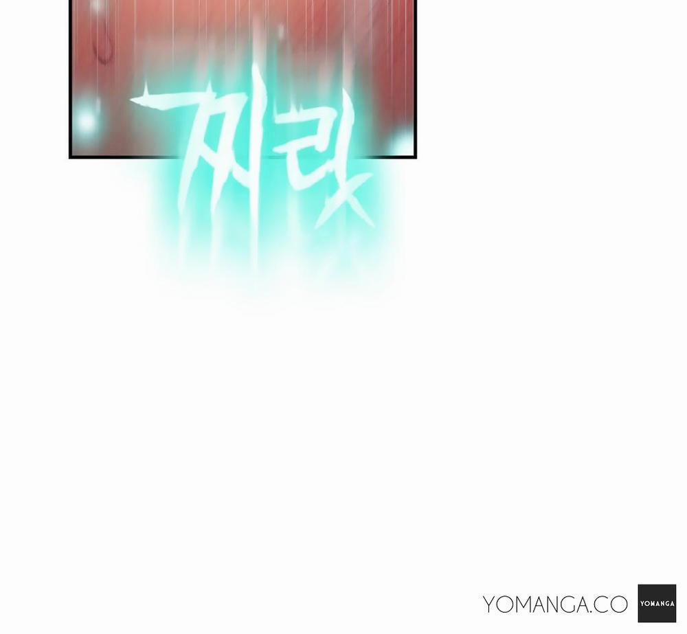 Anh Chàng Ngọt Ngào 41 trang 12