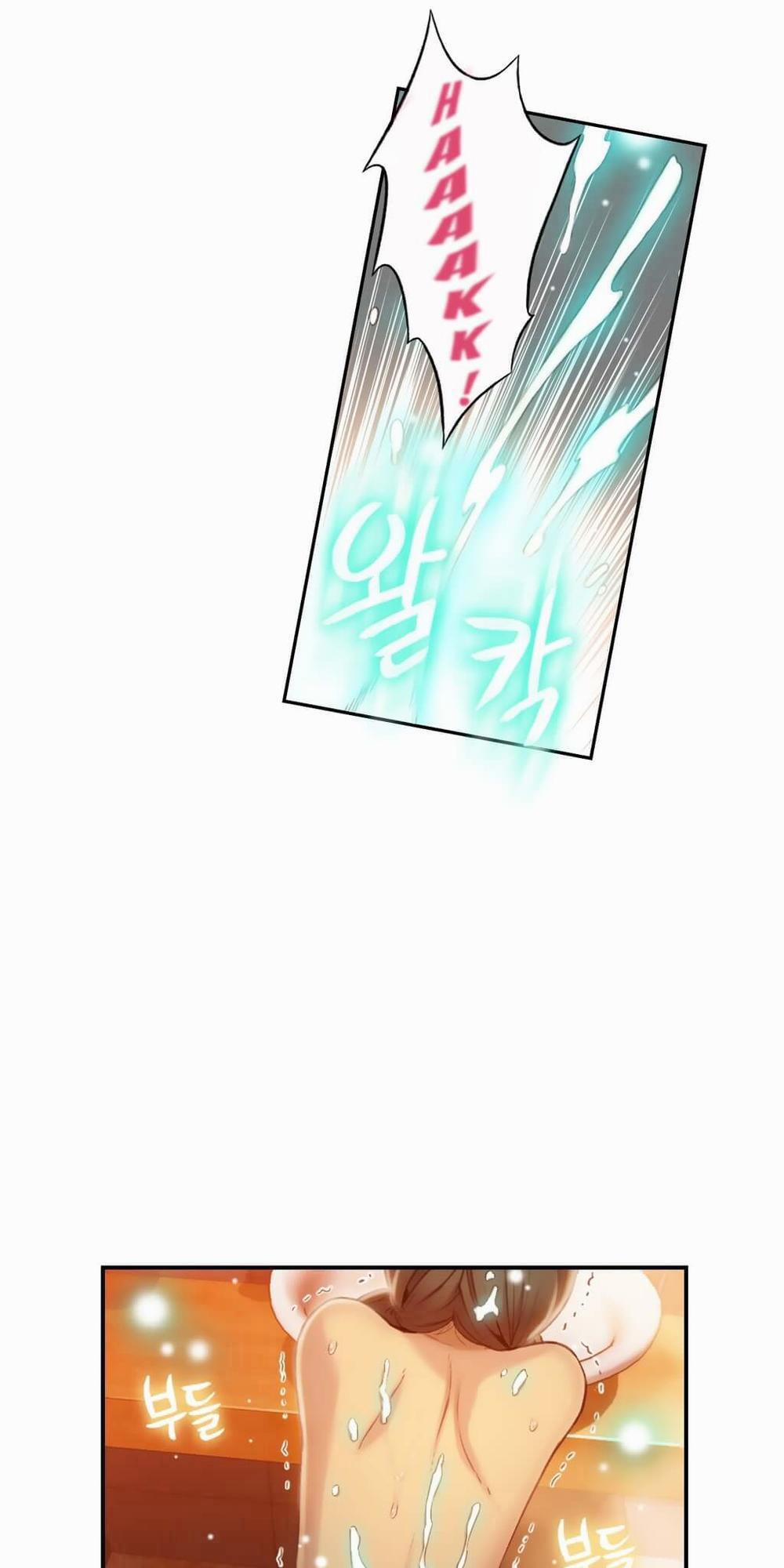 Anh Chàng Ngọt Ngào 42 trang 11