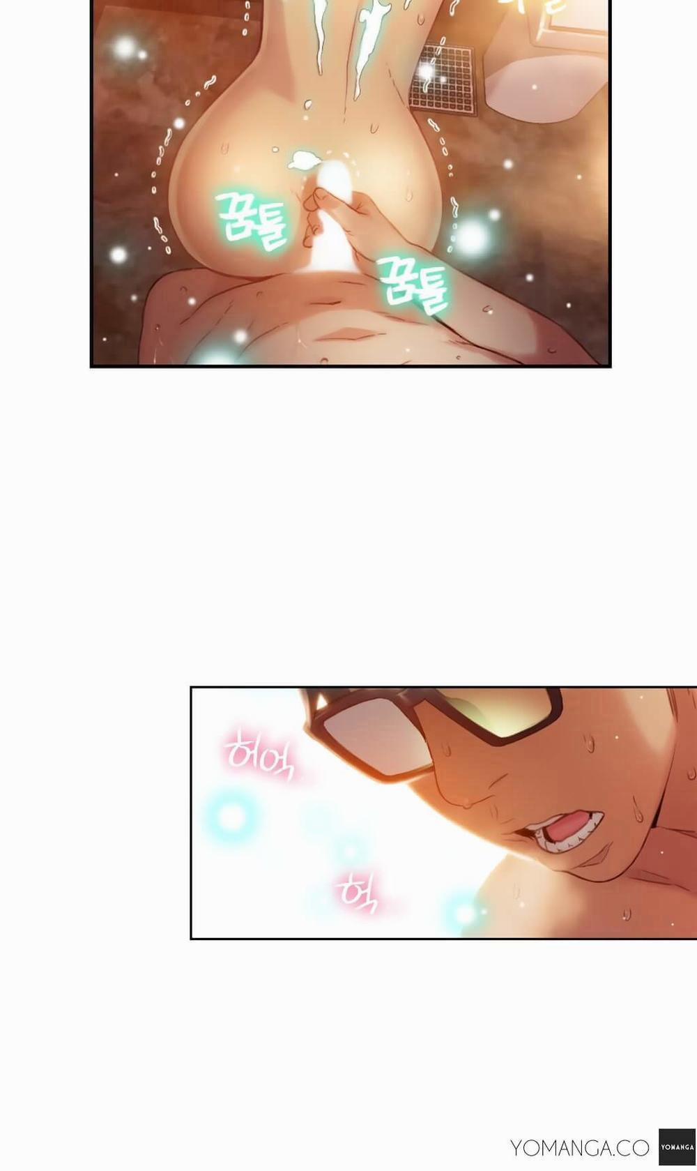 Anh Chàng Ngọt Ngào 42 trang 12