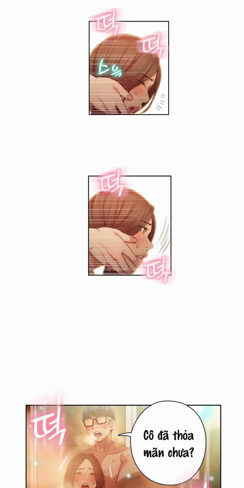 Anh Chàng Ngọt Ngào 42 trang 7