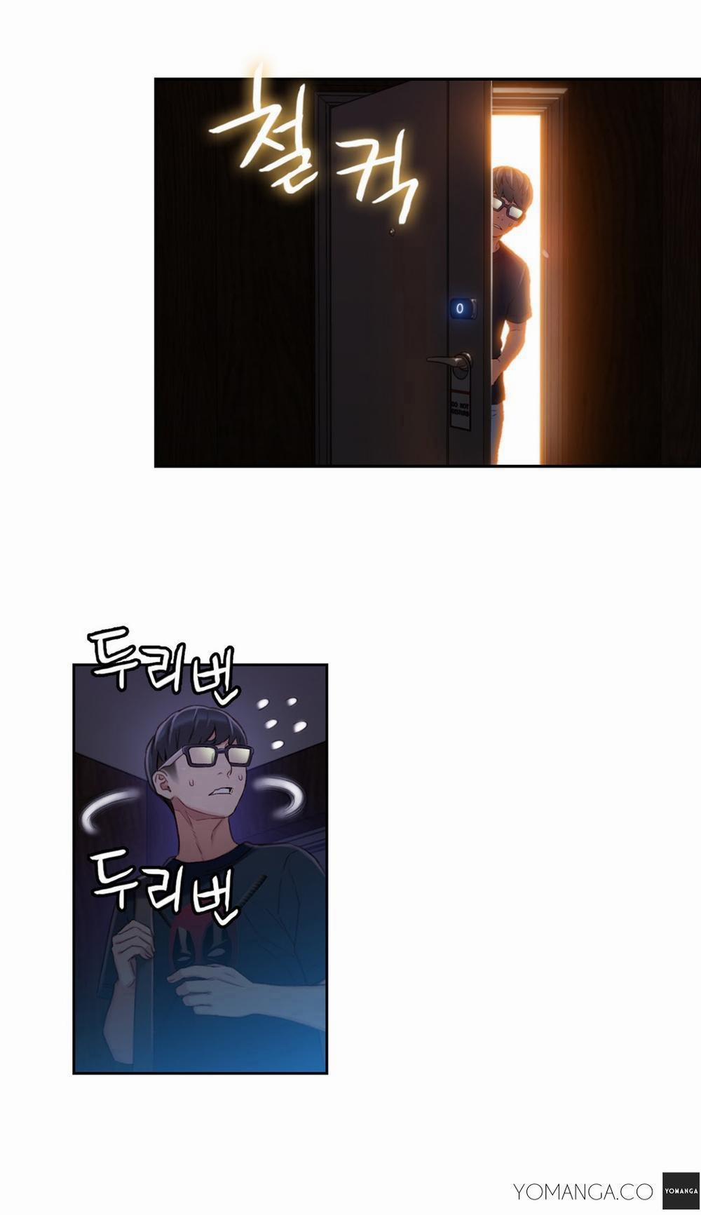 Anh Chàng Ngọt Ngào 43 trang 17