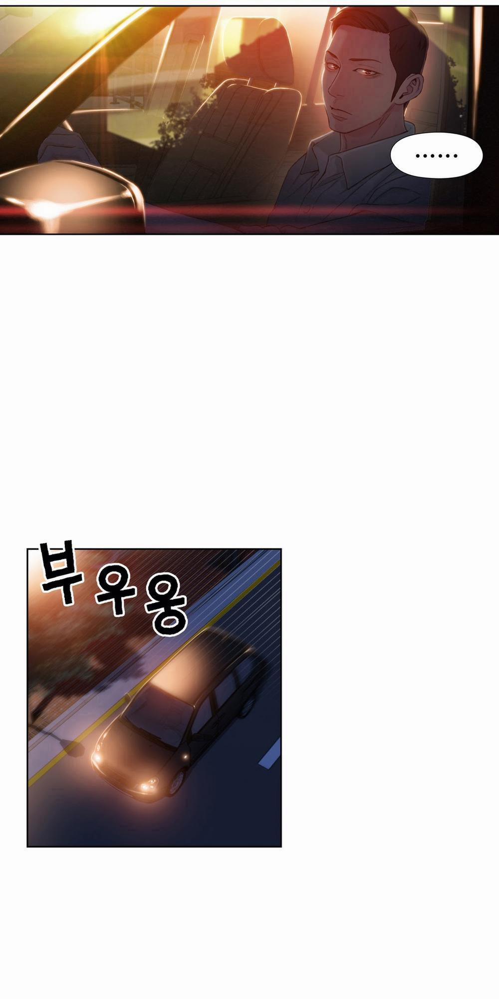 Anh Chàng Ngọt Ngào 43 trang 4