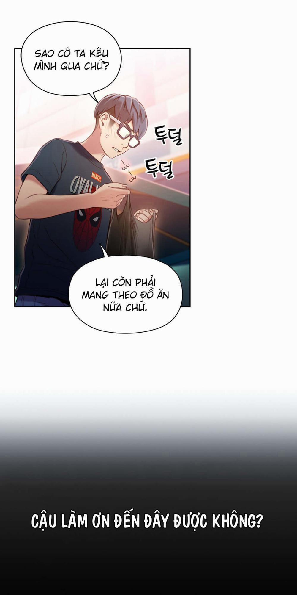 Anh Chàng Ngọt Ngào 47 trang 1