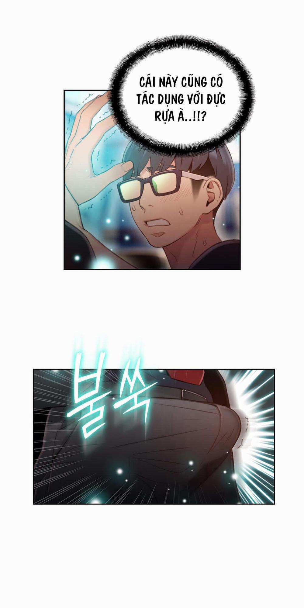 Anh Chàng Ngọt Ngào 47 trang 33