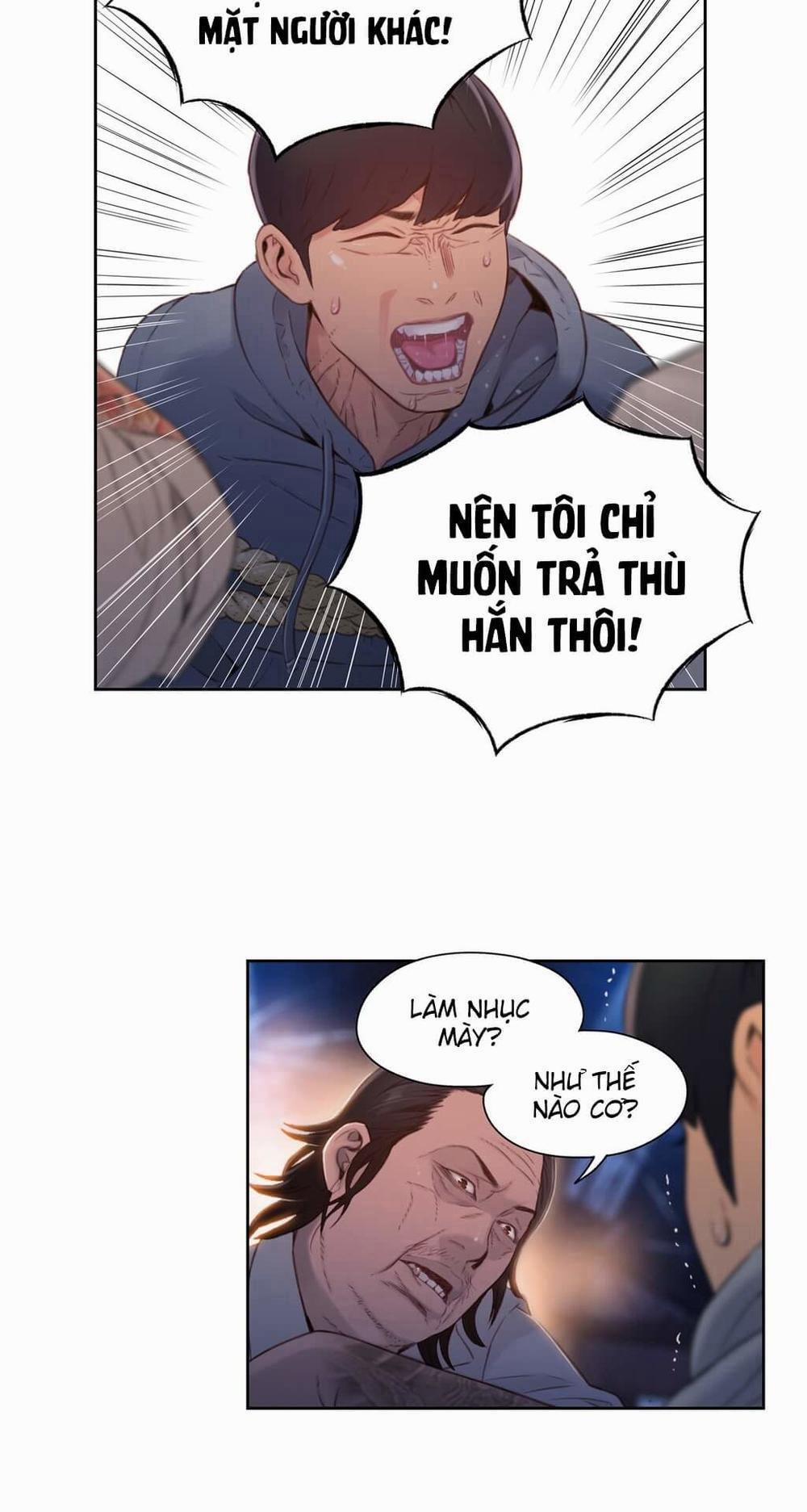 Anh Chàng Ngọt Ngào 51 trang 21