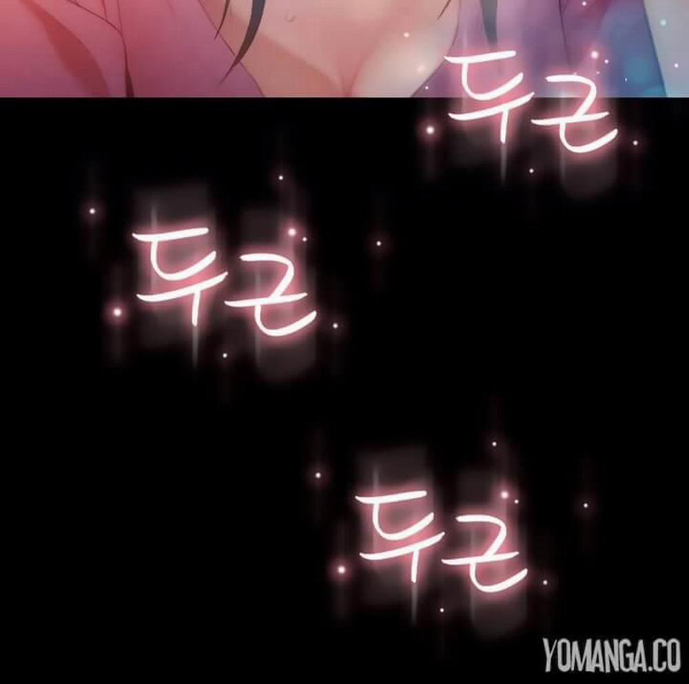 Anh Chàng Ngọt Ngào 52 trang 14