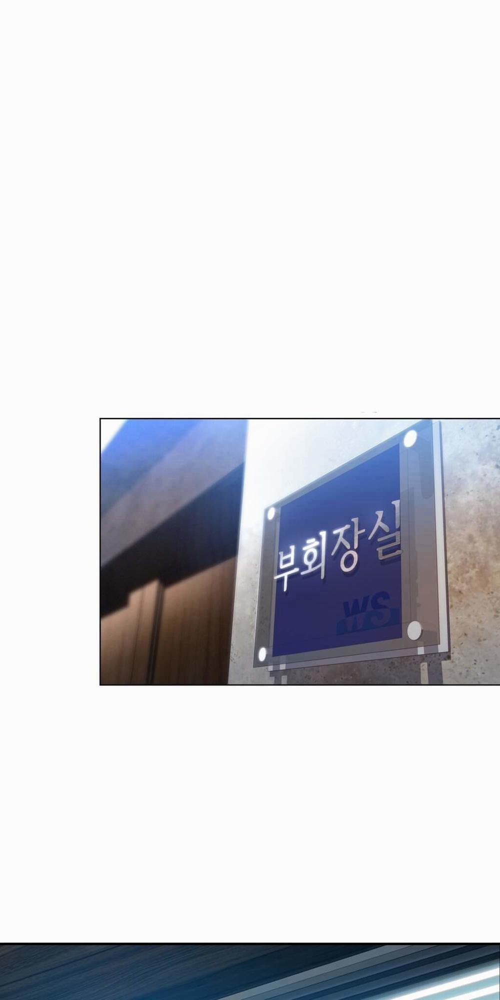 Anh Chàng Ngọt Ngào 53 trang 14