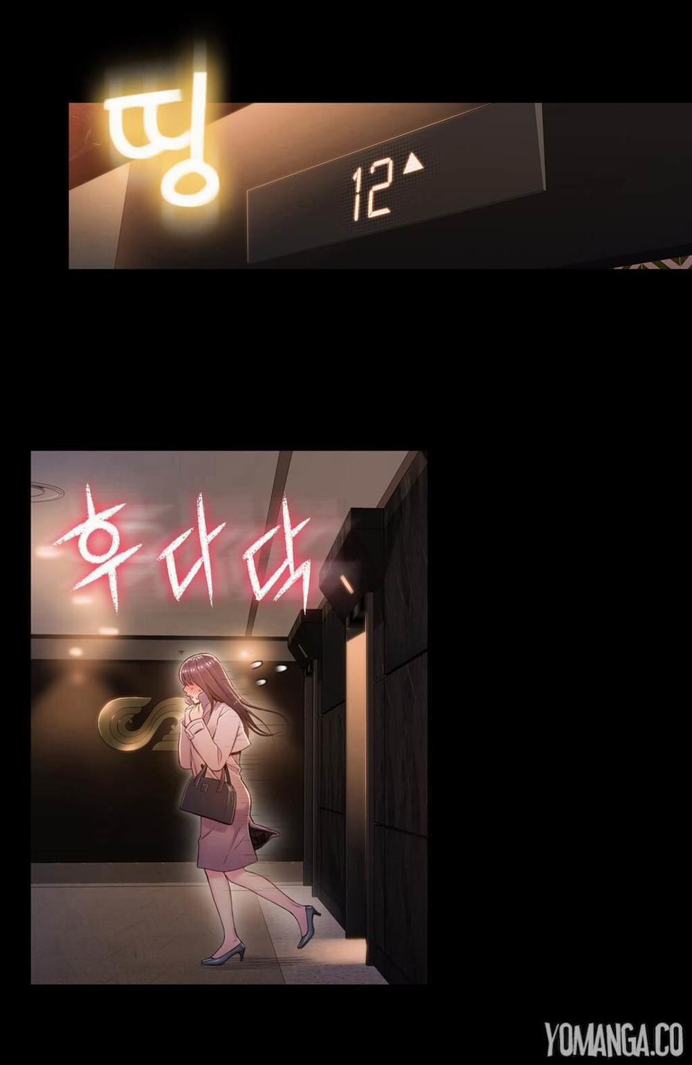 Anh Chàng Ngọt Ngào 54 trang 15