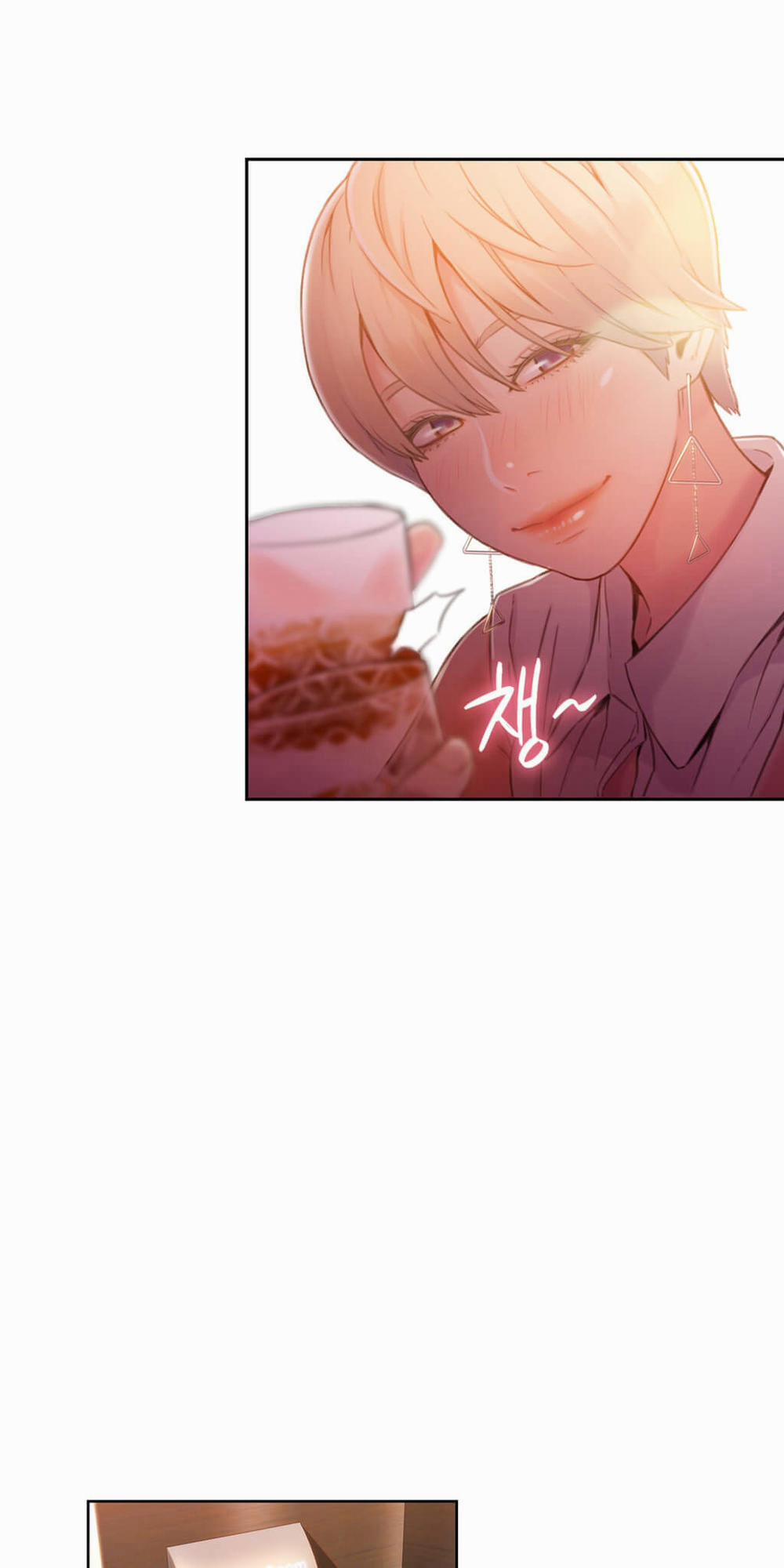 Anh Chàng Ngọt Ngào 55 trang 9