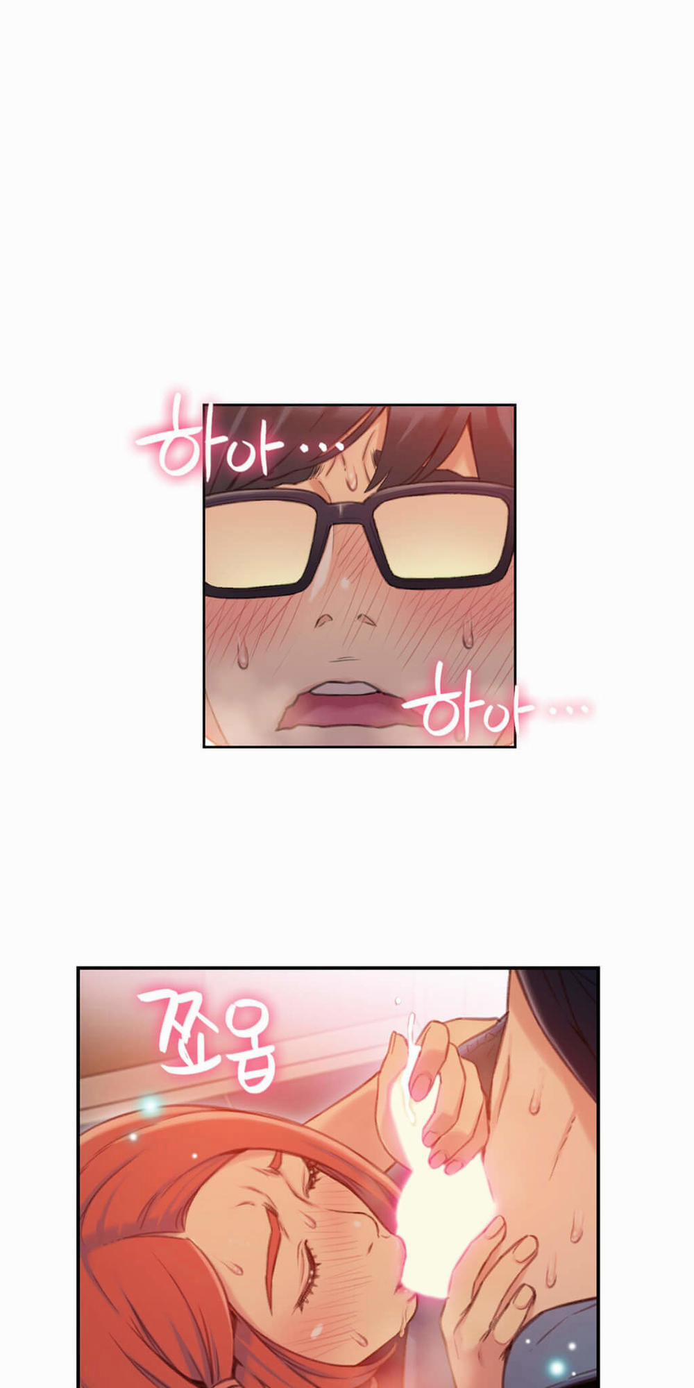 Anh Chàng Ngọt Ngào 56 trang 18