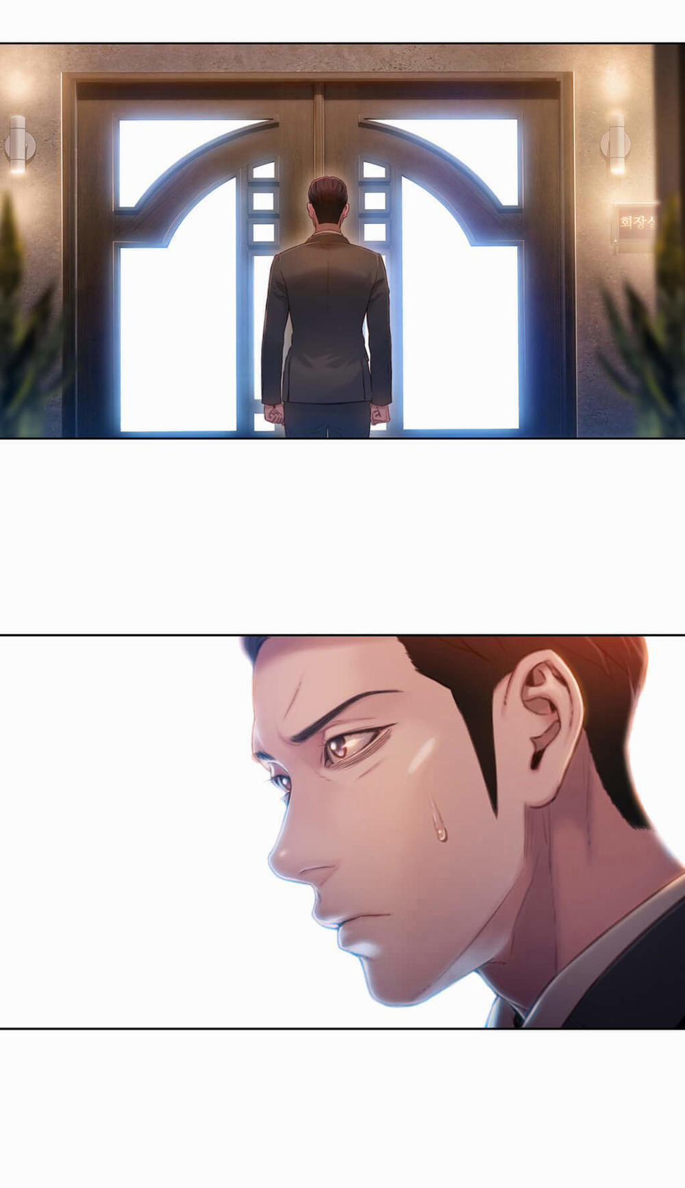 Anh Chàng Ngọt Ngào 62 trang 17