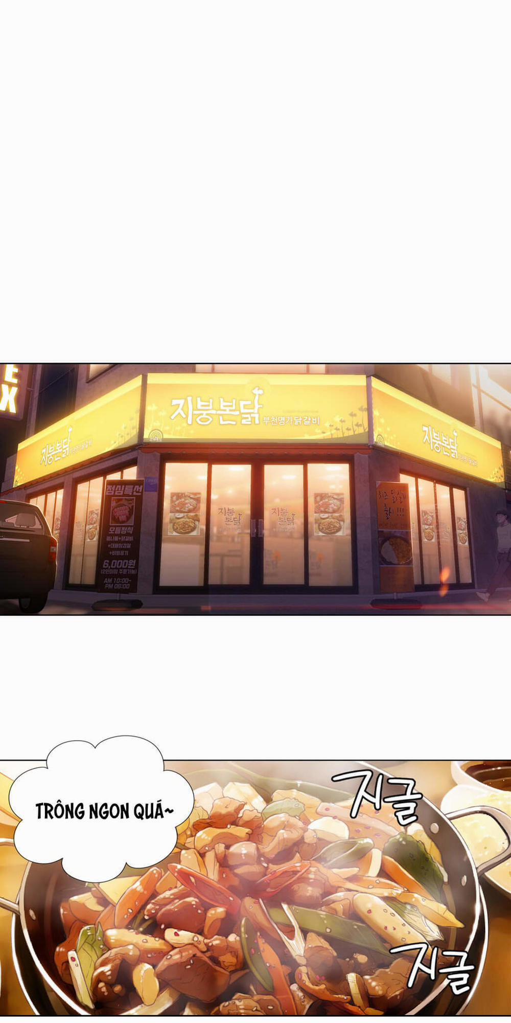 Anh Chàng Ngọt Ngào 63 trang 5