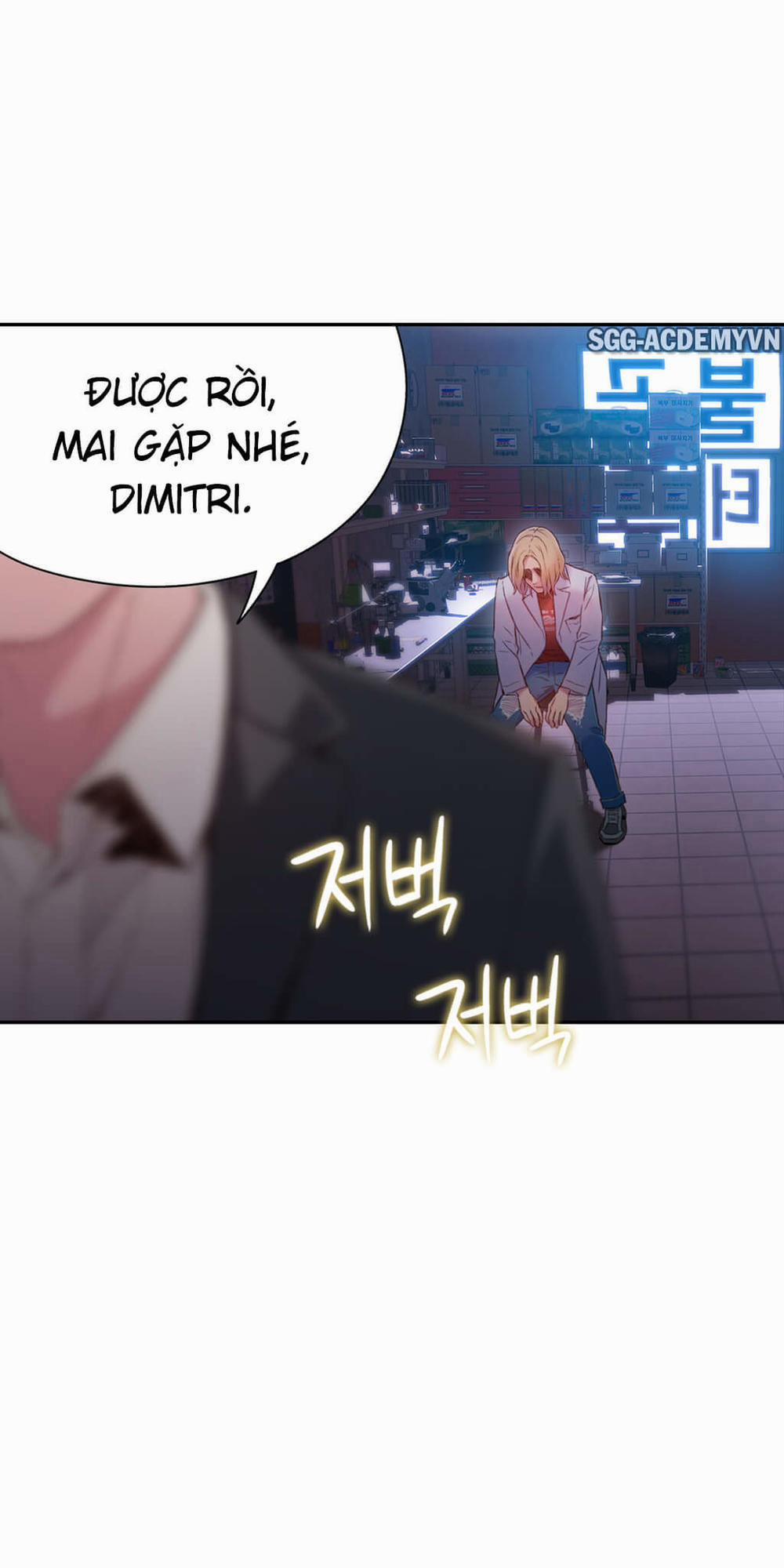 Anh Chàng Ngọt Ngào 64 trang 10