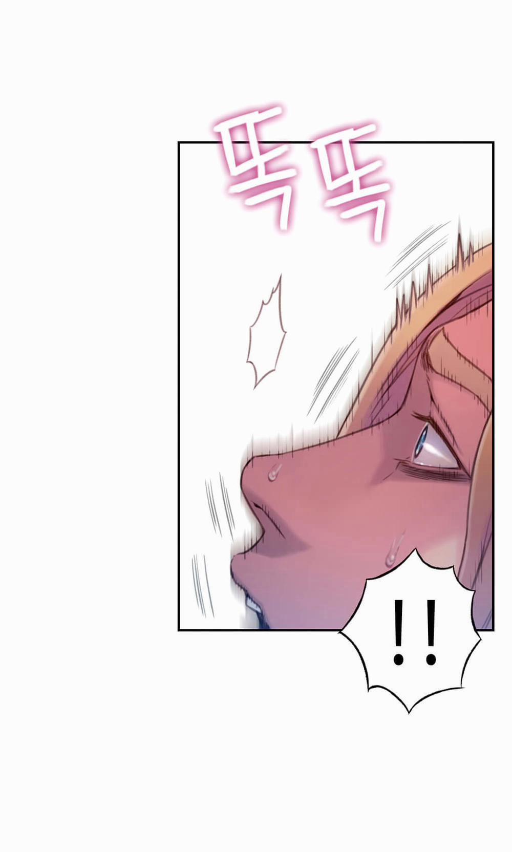 Anh Chàng Ngọt Ngào 64 trang 13