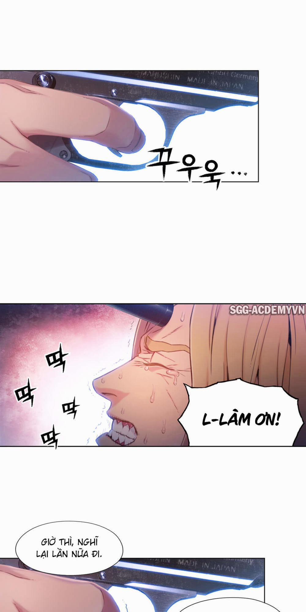 Anh Chàng Ngọt Ngào 64 trang 6